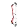 Mathews TITLE 36" Compound Bow w/ White Limbs, Mathews TITLE, 36" compound bow, with White Limbs, Mathews Archery, high-performance compound bow, hunting bow, precision bow, durable bow, bowhunting gear, target shooting bow, TITLE 36", powerful bow, stealth bow, custom limbs, Mathews Archery.