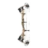 Bowtech Carbon One X, compound hunting bow, Bowtech Archery, high-performance hunting bow, precision bow, durable bow, bowhunting gear, target shooting bow, Carbon One X, adjustable hunting bow, powerful bow, stealth bow, Bowtech Archery.